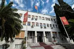 Ustavni odbor organizuje javnu raspravu o nacrtu amandmana na Ustav Crne Gore