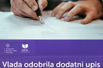 Vlada odobrila dodatni upis 87 budžetskih studenata na Ekonomskom i Medicinskom fakultetu