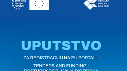 PKCG objavila praktično uputstvo za registraciju