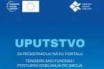PKCG objavila praktično uputstvo za registraciju