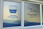 Šalter Vodovoda u Petrovcu privremeno zatvoren od sjutra do 7. avgusta