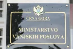 MVP: Prisustvo predstavnika Crne Gore obilježavanju „Oluje“ kontinuitet diplomatske prakse