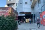 Budva zvanično preuzela bioskop