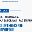UPCG: Najavljene promjene u zapošljavanju stranaca zahtijevaju punu pažnju privrede