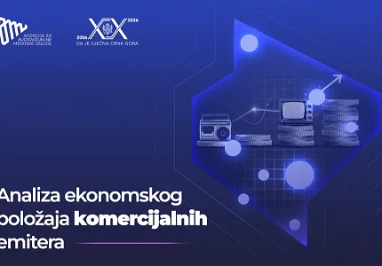 AMU: Komercijalni emiteri 2025. godinu završili sa gubitkom od 1,66 miliona eura