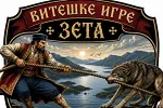 „Viteške igre – Zeta 2026“ krajem avgusta na Gostiljskoj rijeci