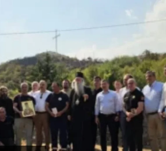 Mitropolit Joanikije posjetio vatrogasce u Herceg Novom, zahvalio im na požrtvovanosti i trudu