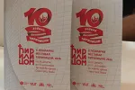 Jubilarno deseto izdanje festivala „Ćirilicom” od 24. avgusta u Budvi