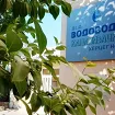 Restrikcije vode u Herceg Novom od 7. septembra