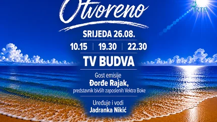Gledajte emisiju 