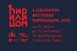 Nastavak festivala Ćirilicom večeras: Književni portret Đorđa Nešića, sjutra premijera komične opere „Il segreto di Susanna“