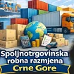 Monstat: Spoljnotrgovinska razmjena 2,92 milijarde EUR
