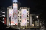 Sindikalna organizacija JRDS RTCG: Skandalozno je to što Drekalović ne vidi ništa sporno u zapošljavanju Murić