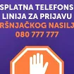 JU „Druga osnovna škola” Budva apeluje: Zaustavimo vršnjačko nasilje