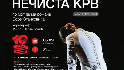 Premijera plesne predstave „Nečista krv” na festivalu Ćirilicom u Budvi: Ulaz slobodan