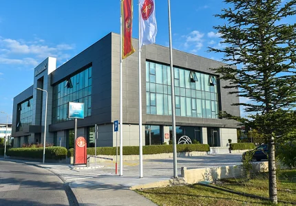 Održana sjednica Upravnog odbora KSCG