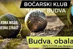 Sjajan uspjeh mladih boćara: Crnogorske nade dominiraju na Omladinskom prvenstvu