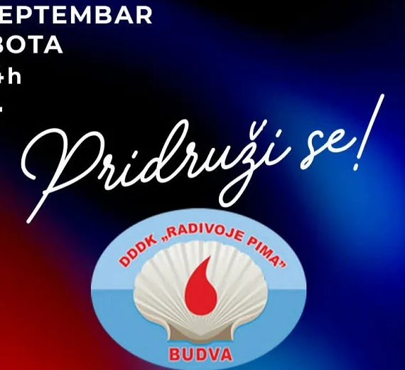Danas peta ovogodišnja akcija dobrovoljnog davanja krvi posvećena uspomeni na Radivoja Pimu