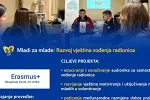 Zvanično započeo projekat „Mladi za mlade- Razvoj vještina vođenja radionica“