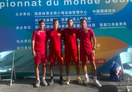 Budvanski boćari na vrhu svijeta: Belan i Pinjatić donijeli medalje sa Svjetskog prvenstva u Kini