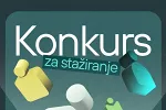 CGO: Konkurs za XIV generaciju stažista/kinja