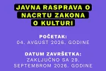 Javna rasprava o Nacrtu zakona o kulturi produžena do 29. septembra