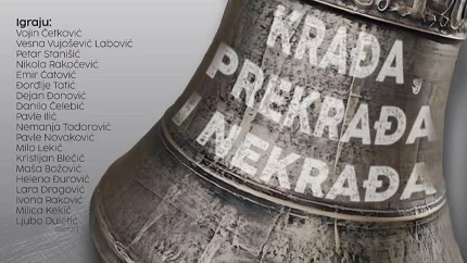 Premijera u Gradskom pozorištu: „Krađa, prekrađa i nekrađa“ pred publikom 18. septembra
