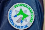 Dvoje francuskih državljana ilegalno ušlo u Crnu Goru, kažnjeni i prinudno udaljeni