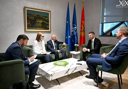 Dukaj-Kapetanović: Jačanje regionalne saradnje- Fokus na predstojeći Digitalni samit u Crnoj Gori