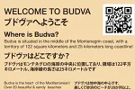 Tourism EXPO Japan 2026 završen u Tokiju – TO Budva među učesnicima