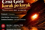 Predstavljanje projekta „Shetalishte.me“ u Budvi