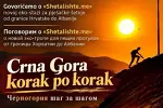 Nova pješačka staza „Šetalište“ povezuje čitavo crnogorsko primorje 