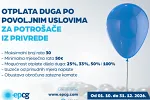 Akcija EPCG za povoljniju otplatu duga potrošačima iz privrede