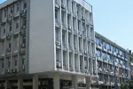 Određeno zadržavanje osumnjičenom za prodaju marihuane