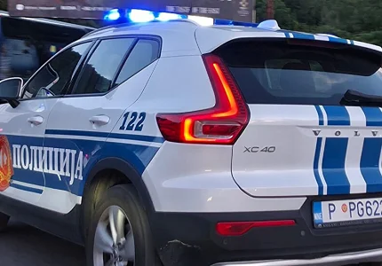 Akcija Policije i Tužilaštva u centralnoj i južnoj regiji