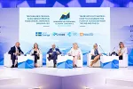 Održana Konferencija o ekonomiji Montenegro 2026 sa porukom da su povezane ekonomije ključ za snažniju Evropu