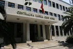 CBCG: Objavljen novi spisak sa blokiranim kompanijama