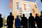 Svečano otvorena administrativna zgrada granične policije uz prisustvo predsjednice Evropske komisije