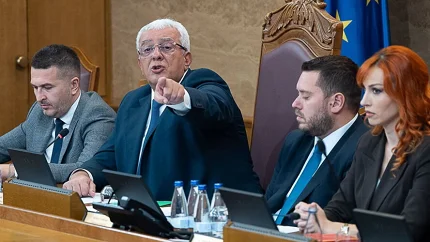 Mandić zakazao sjednicu Skupštine za 9. oktobar: Na dnevnom redu promjene Ustava