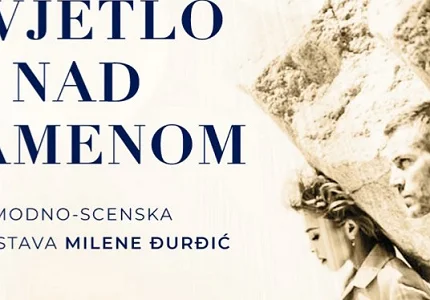 Press konferencija povodom projekta „Svjetlo nad kamenom“ odgođena zbog najavljenih loših vremenskih prilika
