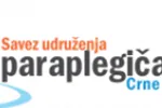 Savez udruženja paraplegičara Crne Gore pokrenuo peticiju za brisanje člana 61