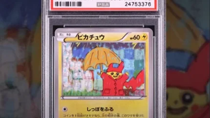 Pokemon karta prodata za 8,4 miliona dolara, napravljeno ih je samo 100