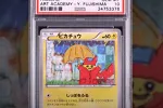 Pokemon karta prodata za 8,4 miliona dolara, napravljeno ih je samo 100