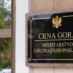 MUP raspisao javni poziv za izbor stručnjaka za komisiju za zapošljavanje policajaca
