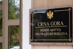 MUP raspisao javni poziv za izbor stručnjaka za komisiju za zapošljavanje policajaca