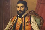 Raspisan literarni konkurs u okviru festivala „Riječ Njegoševa – Njegoševi dani“