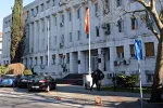 Sistem za centralizovani obračun zarada obuhvatio 37.000 zaposlenih, do kraja godine ulaze i zdravstvene ustanove