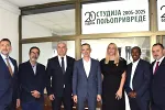 Otvorena Nacionalna referentna fitosanitarna laboratorija na Biotehničkom fakultetu UCG