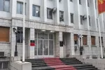 Ministarstvo finansija: Obezbijeđeno 400 miliona EUR za fiskalnu rezervu