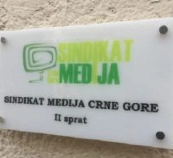 SMCG: Novinari i fotoreporteri ne smiju biti izloženi prijetnjama i nasilju zbog toga što rade svoj posao